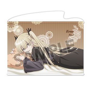 スパイ教室 B2タペストリー エルナ 添い寝 A ver. (キャラクターグッズ)