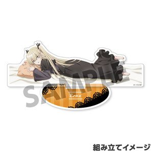 スパイ教室 アクリルフィギュア エルナ 添い寝 A ver. (キャラクターグッズ)