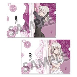 Spy Classroom Clear File Set Lily Co-sleeping Ver. (Anime Toy)