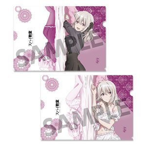 スパイ教室 クリアファイルセット リリィ 添い寝 ver. (キャラクターグッズ)