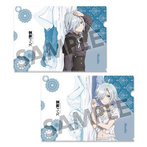 スパイ教室 クリアファイルセット モニカ 添い寝 ver. (キャラクターグッズ)