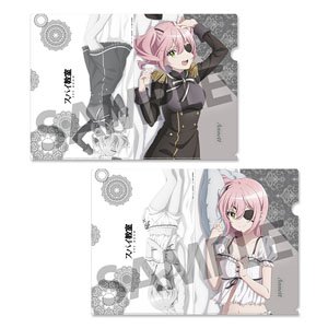 スパイ教室 クリアファイルセット アネット 添い寝 ver. (キャラクターグッズ)