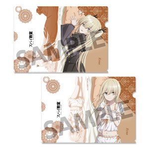 スパイ教室 クリアファイルセット エルナ 添い寝 ver. (キャラクターグッズ)