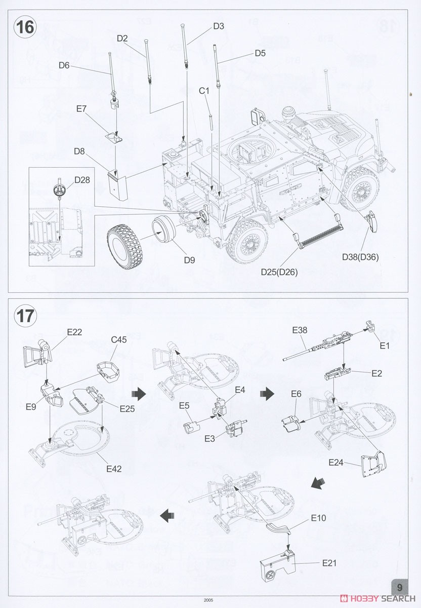 M1278 JLTV (統合軽戦術車両) (プラモデル) 設計図8