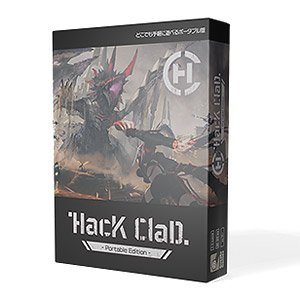 HacKClaD -PortableEdition- (ハッククラッド ポータブルエディション) (テーブルゲーム)