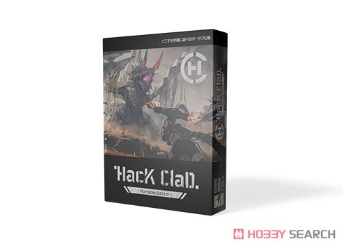 HacKClaD -PortableEdition- (ハッククラッド ポータブルエディション) (テーブルゲーム) パッケージ1