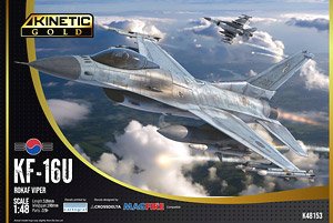 KF-16U `ROKAF Viper` (Plastic model)