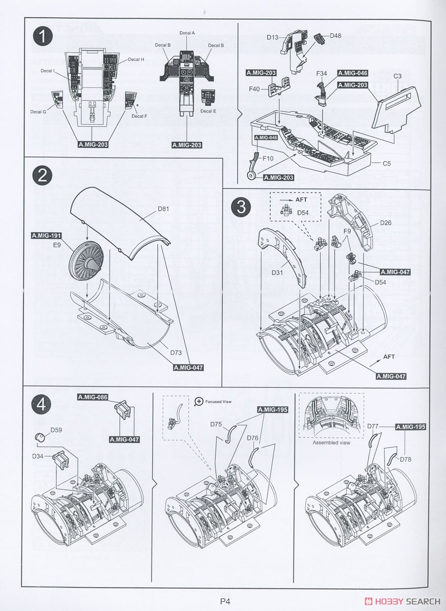 KF-16U `ROKAF Viper` (Plastic model) Assembly guide1