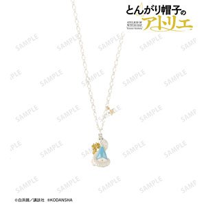 Atelier of Witch Hat Palnart Poc Collaboration Brushbuddy & Witch Hat Necklace (Anime Toy)