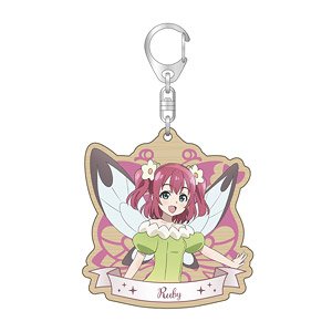 Yohane of the Parhelion: Sunshine in the Mirror Wood Key Ring Ruby (Anime Toy)