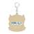 Yohane of the Parhelion: Sunshine in the Mirror Wood Key Ring Mari (Anime Toy) Item picture2