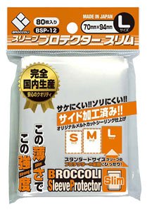 Broccoli Sleeve Protector Slim L [BSP-12] (Card Sleeve)