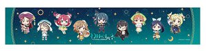 Yohane of the Parhelion: Sunshine in the Mirror Sports Towel (Anime Toy)
