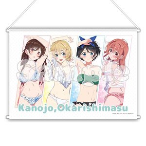 彼女、お借りします 第3期 描き下ろしB2タペストリー 水着Ver. (キャラクターグッズ)