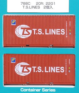 16番(HO) 20ft コンテナ T.S.LINES (2個入り) (鉄道模型)