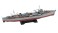日本海軍 給油艦 足摺型 塩屋 (プラモデル) 商品画像2 サムネイル