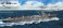 日本海軍 給油艦 足摺型 塩屋 (プラモデル) パッケージ1 サムネイル