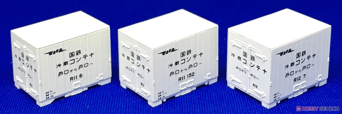 こんてにゃあ No.3 国鉄冷蔵コンテナ R10形式 (塗装済みキット) (コンテナ6個入り) (鉄道模型) 商品画像4