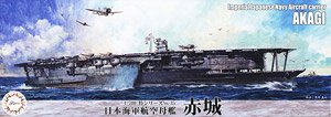 IJN Aircraft Carrier Akagi (Plastic model)