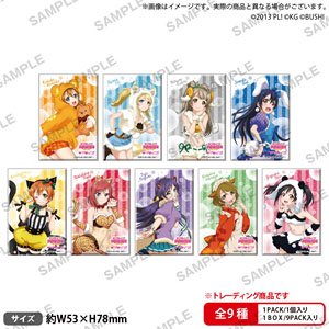 ラブライブ！ スクールアイドルフェスティバル しかくい缶バッジコレクション μ`s アニマルver. (9個セット) (キャラクターグッズ)