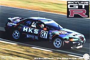 HKS SKYLINE (Skyline GT-R [BNR32 Gr.A] 1993) (Model Car)