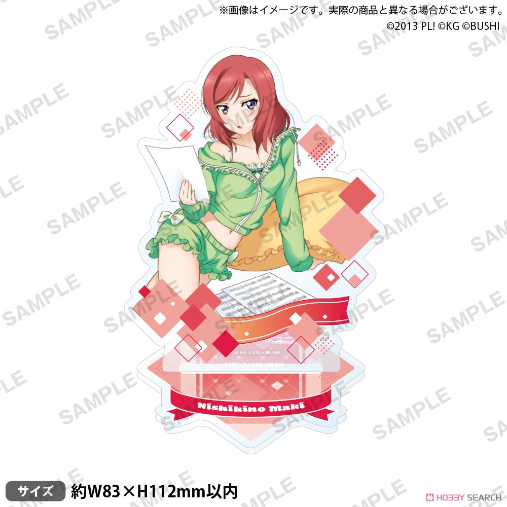 ラブライブ！ スクールアイドルフェスティバル アクリルスタンド μ`s アニマルver. 西木野真姫 (キャラクターグッズ) 商品画像1