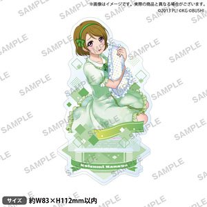 Love Live! School Idol Festival Acrylic Stand muse Animal Ver. Hanayo Koizumi (Anime Toy)