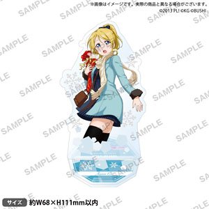 ラブライブ！ スクールアイドルフェスティバル アクリルスタンド μ`s クリスマスver. 絢瀬絵里 (キャラクターグッズ)