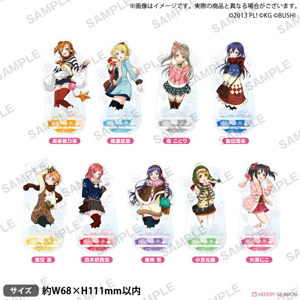 Love Live! School Idol Festival Acrylic Stand muse Christmas Ver. Nico Yazawa (Anime Toy) Other picture1