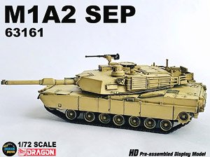 アメリカM1A2エイブラムスSEP 第4歩兵師団 第67機甲連隊 第3大隊 2003年イラク 完成品 (完成品AFV)