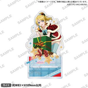 ラブライブ！ スクールアイドルフェスティバル きらりんアクリルスタンド μ`s クリスマスver. 絢瀬絵里 (キャラクターグッズ)