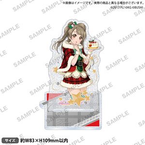 ラブライブ！ スクールアイドルフェスティバル きらりんアクリルスタンド μ`s クリスマスver. 南ことり (キャラクターグッズ)