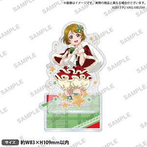 Love Live! School Idol Festival Kirarin Acrylic Stand muse Christmas Ver. Hanayo Koizumi (Anime Toy)