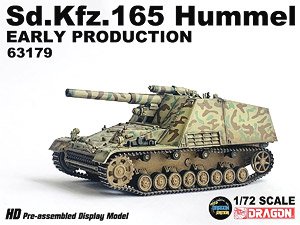 WW.II ドイツ軍 Sd.Kfz.165 フンメル初期生産型 完成品 (完成品AFV)