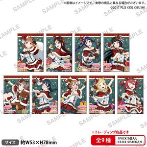 Love Live! School Idol Festival Square Can Badge Collection Aqours Christmas Ver. (Set of 9) (Anime Toy)