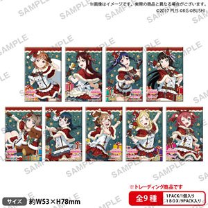 ラブライブ！ スクールアイドルフェスティバル しかくい缶バッジコレクション Aqours クリスマスver. (9個セット) (キャラクターグッズ)