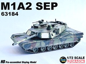 アメリカM1A2エイブラムスSEP 第16騎兵連隊 第1大隊 完成品 (完成品AFV)