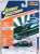 2000 Acura Integra Type R Green Pearl (Diecast Car) Package1