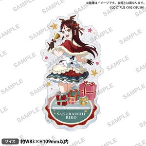 ラブライブ！ スクールアイドルフェスティバル きらりんアクリルスタンド Aqours クリスマスver. 桜内梨子 (キャラクターグッズ)