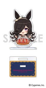 ウマ娘 プリティーダービー もぐもぐアクリルスタンド 5.ライスシャワー (キャラクターグッズ)