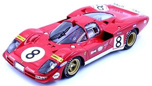 フェラーリ 512S 1970 ル・マン24h No,8 A.メルツァリオ/C.レガッツィオーニ (ミニカー)