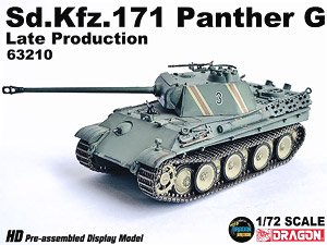 WW.II ドイツ軍 Sd.Kfz.171 パンターG 後期生産型 砲塔番号3号車 ドイツ 1945 完成品 (完成品AFV)