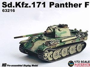 WW.II ドイツ軍 Sd.Kfz.171 パンターF アンブッシュ迷彩 ベルリン 1945 完成品 (完成品AFV)