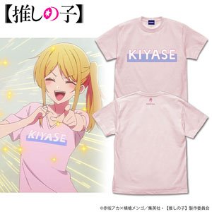 [Oshi no Ko] KIYASE T-Shirt BABY Pink M (Anime Toy)