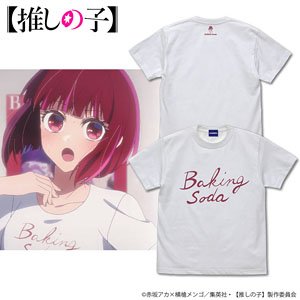 【推しの子】 Baking soda Tシャツ WHITE L (キャラクターグッズ)
