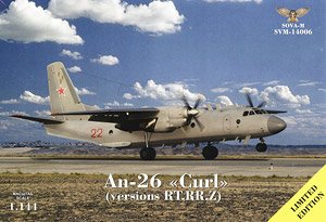 An-26RT/RR/Z 電波中継機・電波偵察機 (プラモデル)