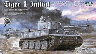 ティーガーI 極初期生産型 (第502重戦車大隊100号車) (プラモデル)