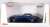 Vision Mercedes-Maybach 6 Hardtop Coupe (ミニカー) パッケージ1