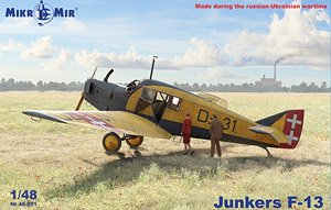 Junkers F-13 (Plastic model)