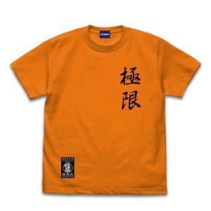 THE KING OF FIGHTERS XV 極限流空手 Tシャツ ORANGE M (キャラクターグッズ)